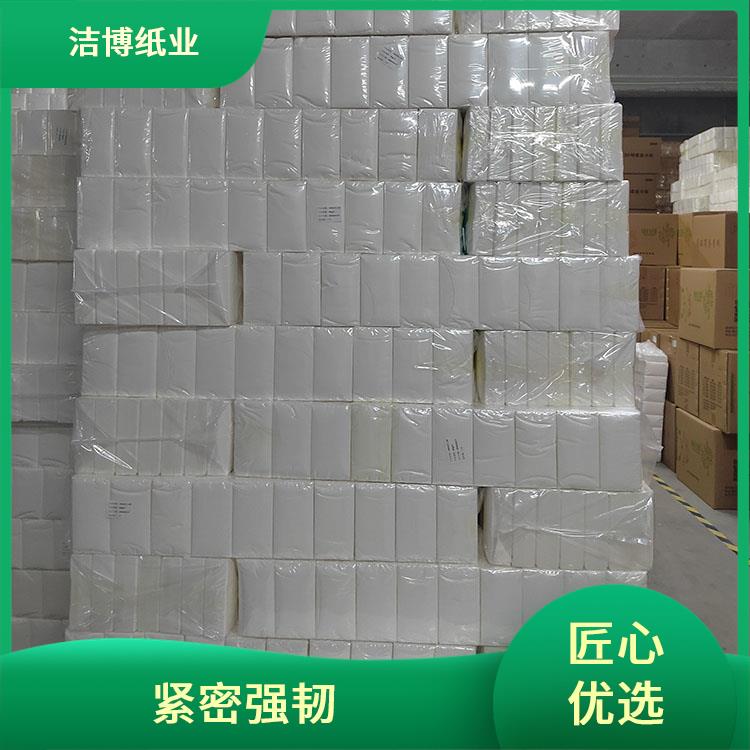 抽纸厂家批发 纸质细腻柔软舒适 酒 店专 用 洁博纸业 经济实惠酒 店直供