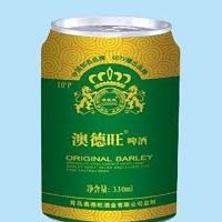 奥德旺啤酒