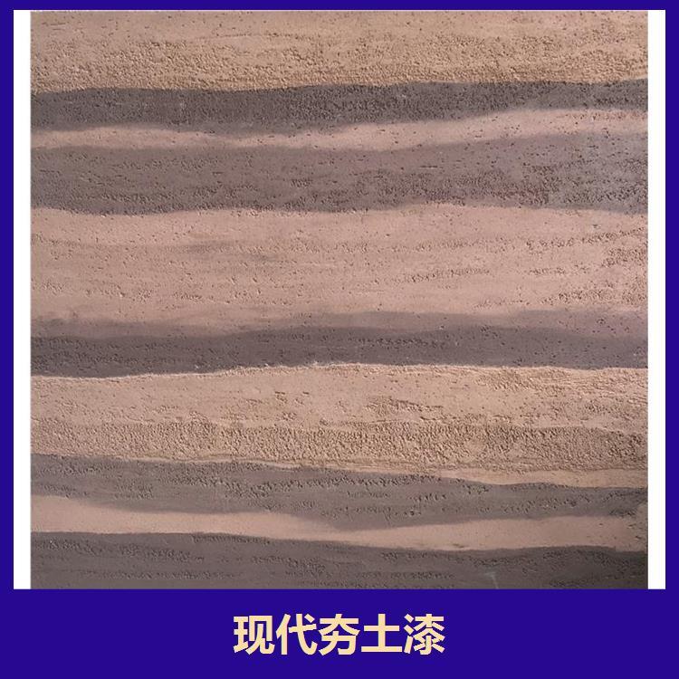 夯土漆 运输方便 保温隔热性能好 硬度高 抗裂性好