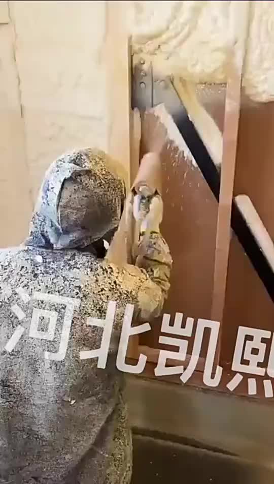视频