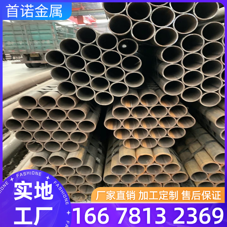 27硅锰合金钢管 42CrMo 锅炉管规格齐全切割加工