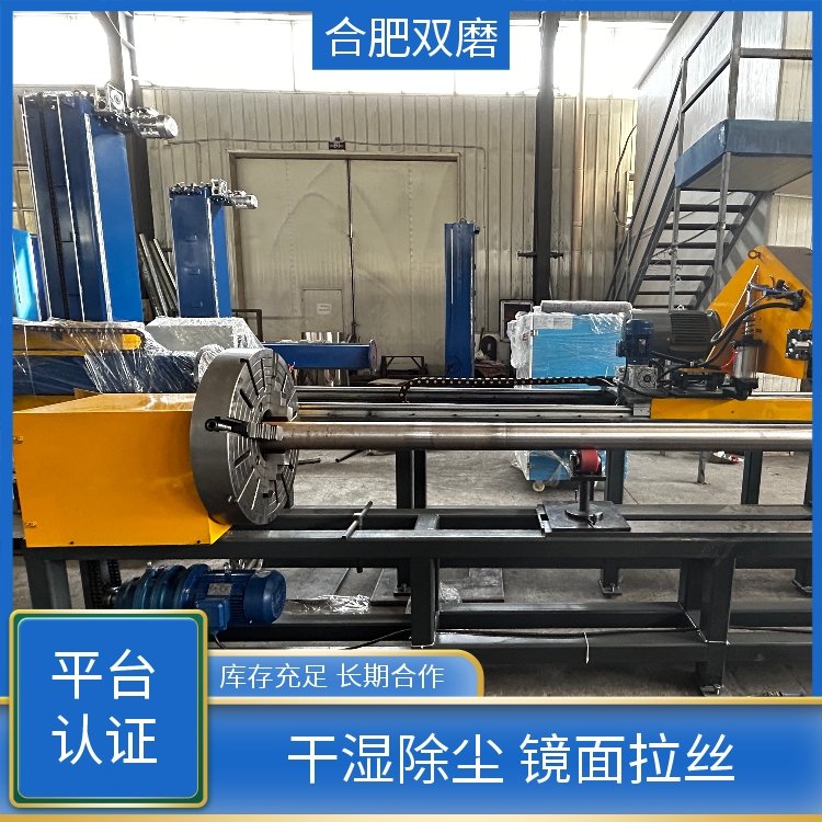 双磨 实力工厂 台式圆管抛光机 规格齐全 品质可靠 干湿除尘