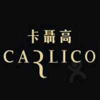 卡聂高葡萄酒