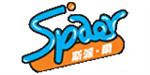 斯派尔