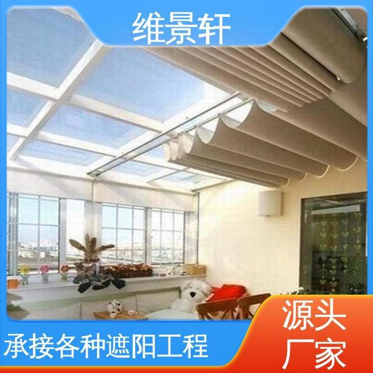 维景轩 fcs折叠天棚帘 支持定制 幼儿园电动遮阳帘