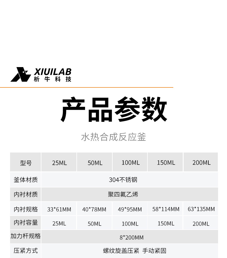 描述图_7.jpg