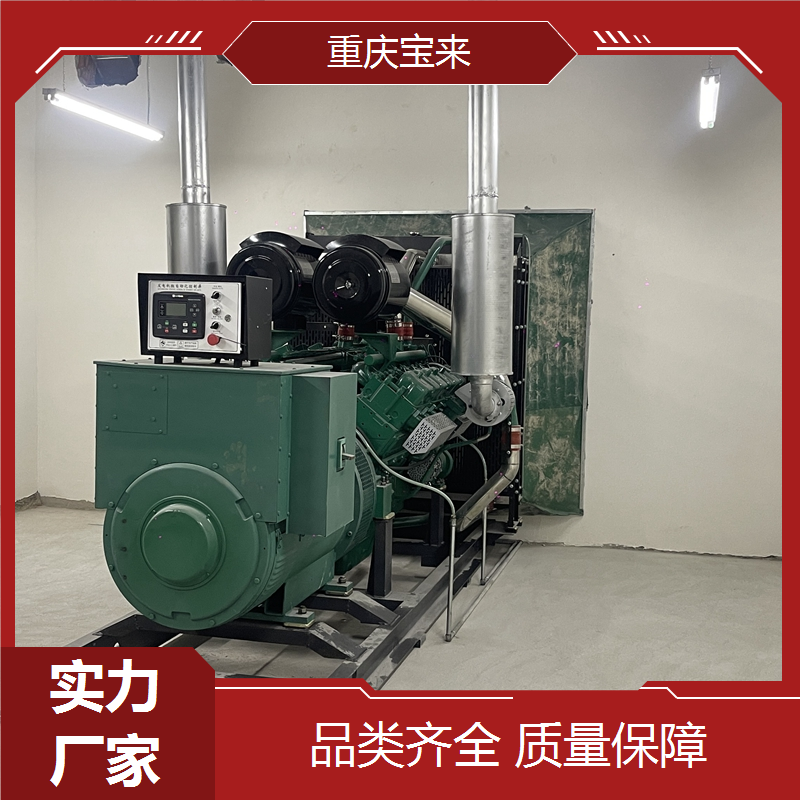 发电机安装 抢险应急电源 可租可售 宝来 一站式服务