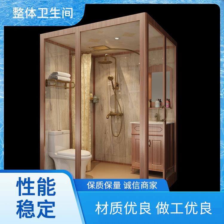 澳普特 酒店宾馆用 整体淋浴房 良好的耐腐蚀性 多配置可选