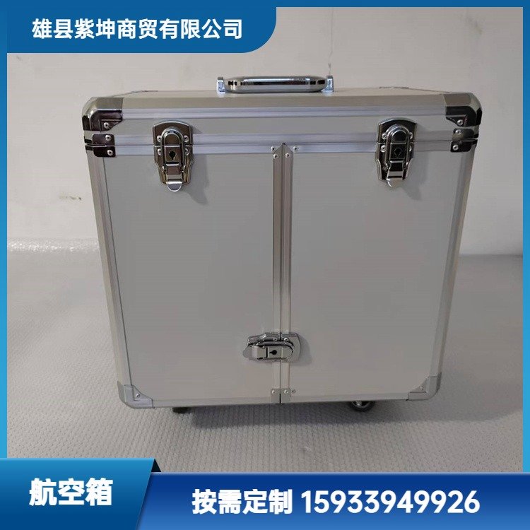 铝合金航空箱厂家批发五金工具箱仪器箱多规格托运航空箱子