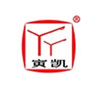 江苏寅凯照明科技有限公司
