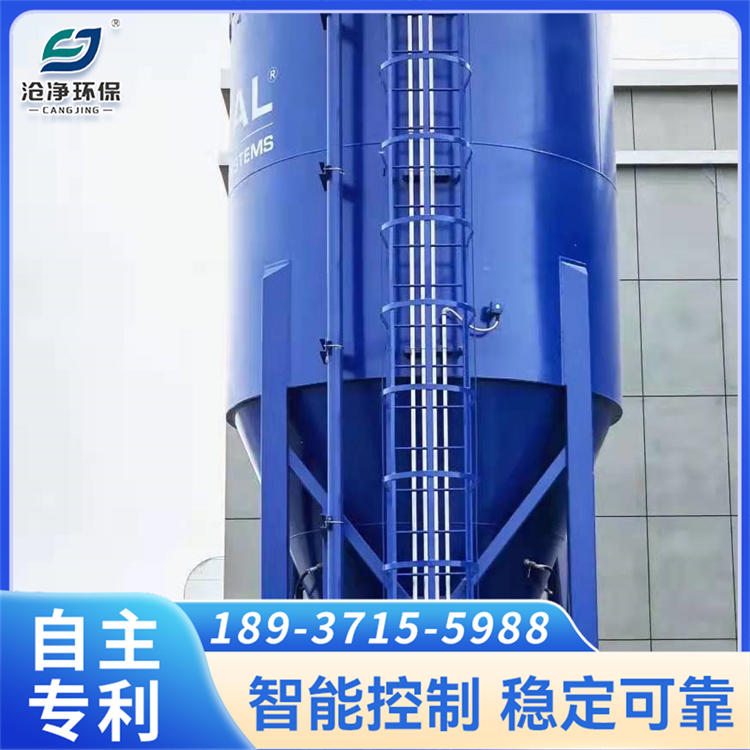 粉末活性炭投加系统 粉体投加料仓 石灰干式投加设备