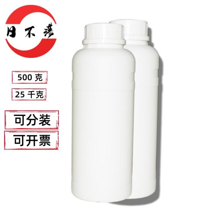 HUNTSMAN亨斯迈聚醚胺系列环氧树脂固化剂端氨基聚醚柔性胺500克