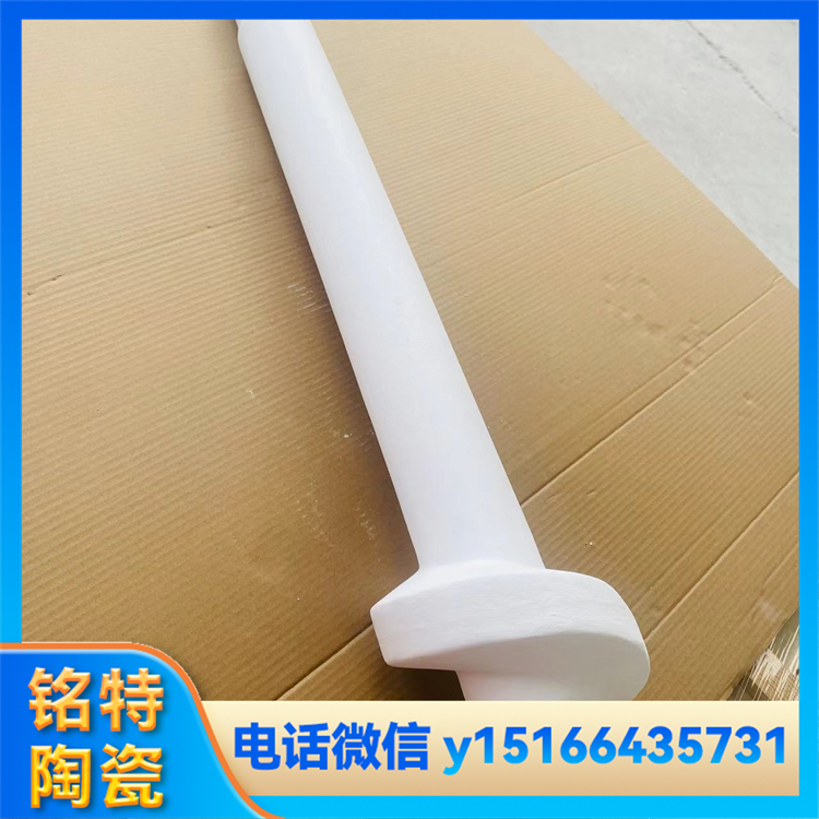 高纯度石英搅拌棒 抗热震抗侵蚀性强 玻璃窑炉专用 铭特陶瓷