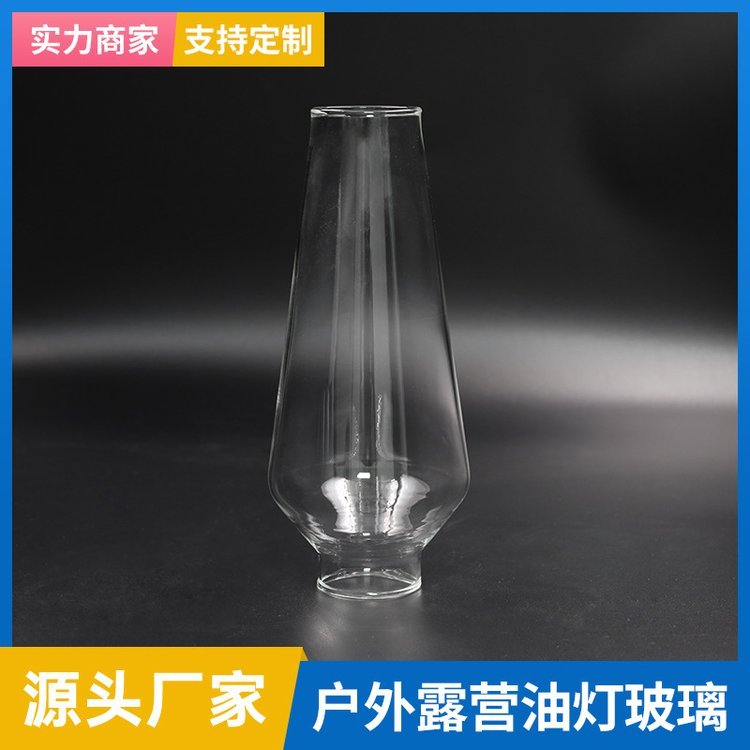 工厂定制透明玻璃灯罩复古煤油灯小马灯摆件庭院户外led露营玻璃