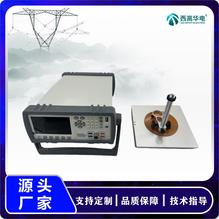 四探针电阻率测试仪 半导体材料方块电阻测量 西高华电品牌厂家