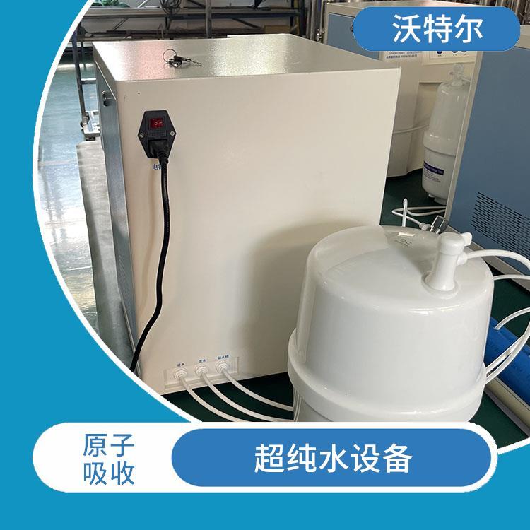 净水设备 痕量分析用 源头厂家 LCD大屏幕中文彩色液晶屏