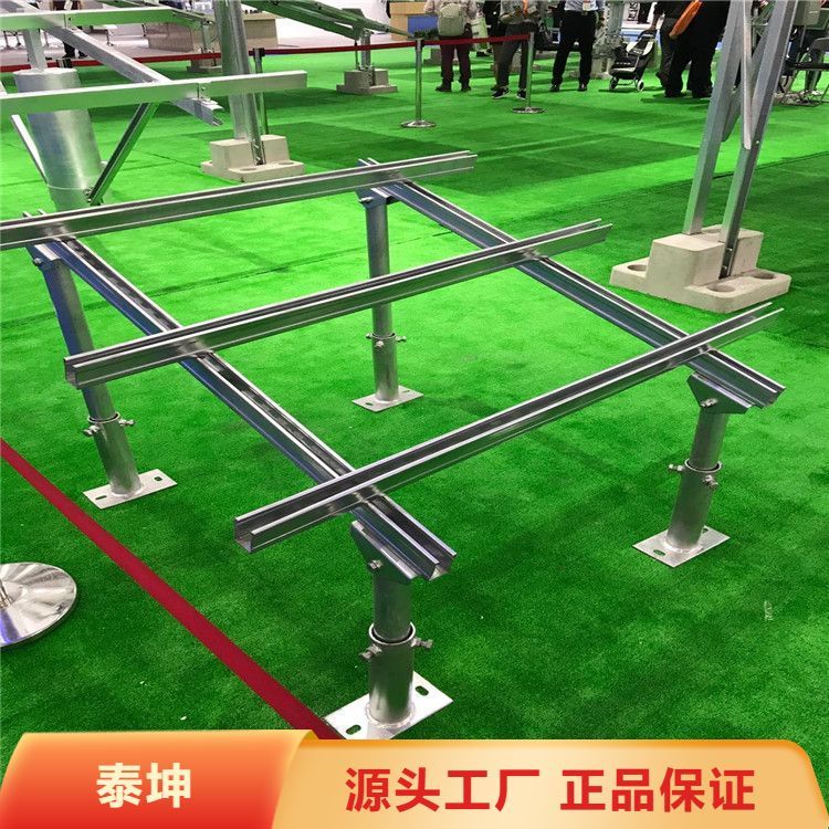 泰坤 定做 光伏支架 支持定 制 防水防锈 性能稳定 天天发车 安全高效