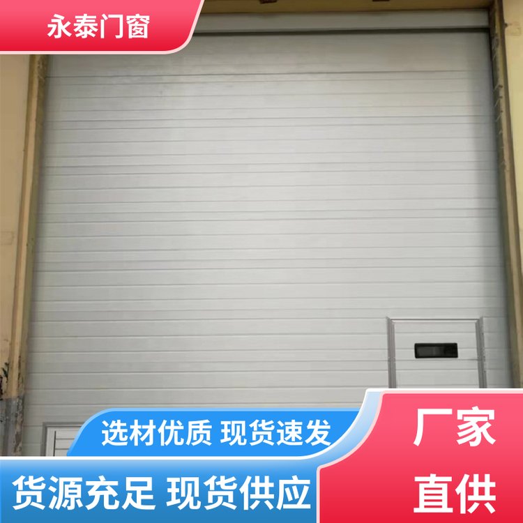 夹芯板钢制转弯 滚筒工业卷帘门 阻燃防腐 快速联动 尺寸多样