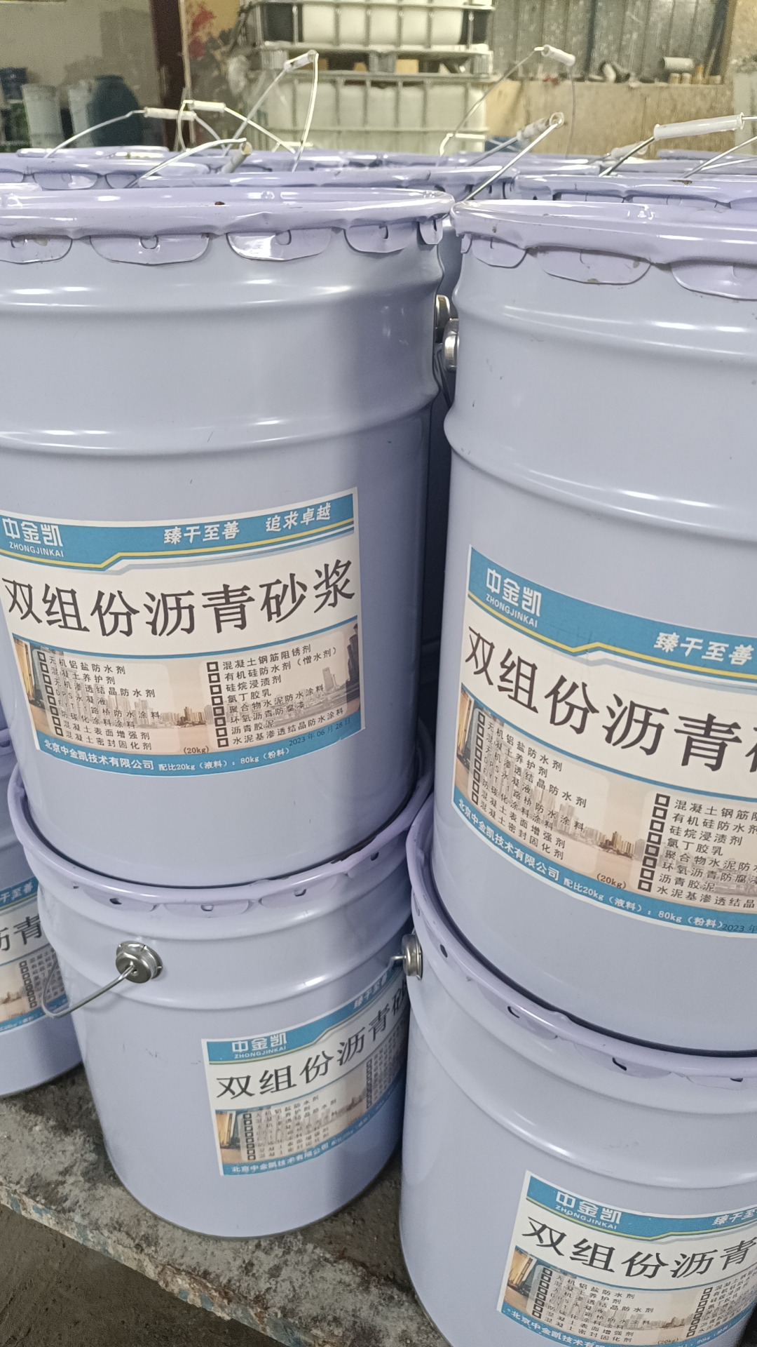 沥青砂浆 CA乳化沥青水泥砂浆 既可以灌缝又可以厂房车间地面硬化