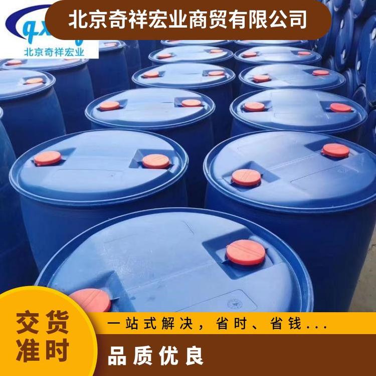 奇祥宏业乙二醇载冷剂空调用与水互溶无色液体