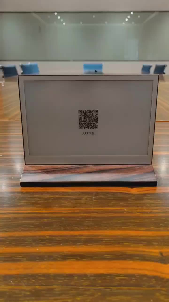 视频