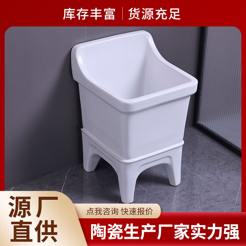移动卫生间墩布池 12年行业经验 诚信经营 聖尚