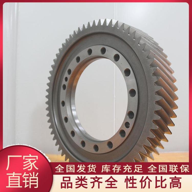 百思通 加工非标齿轮 工业齿 轮硬齿面 螺旋齿 轮 支持验厂