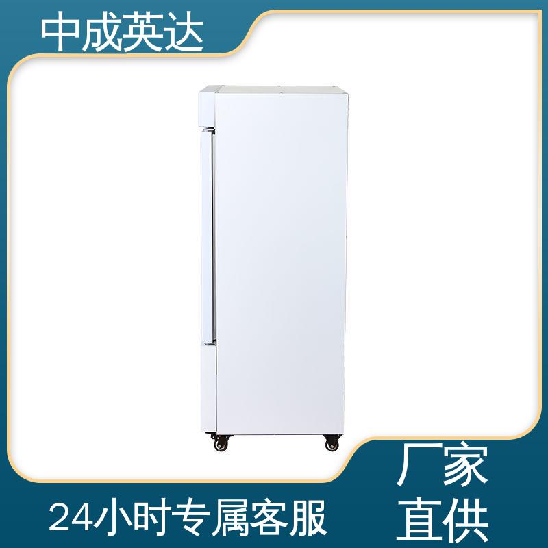 生物实验室用 2-8℃单开门 新规GSP认证 YC-260药品冷藏柜 中成英达