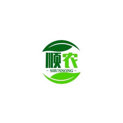 河北顺农节水灌溉设备有限公司