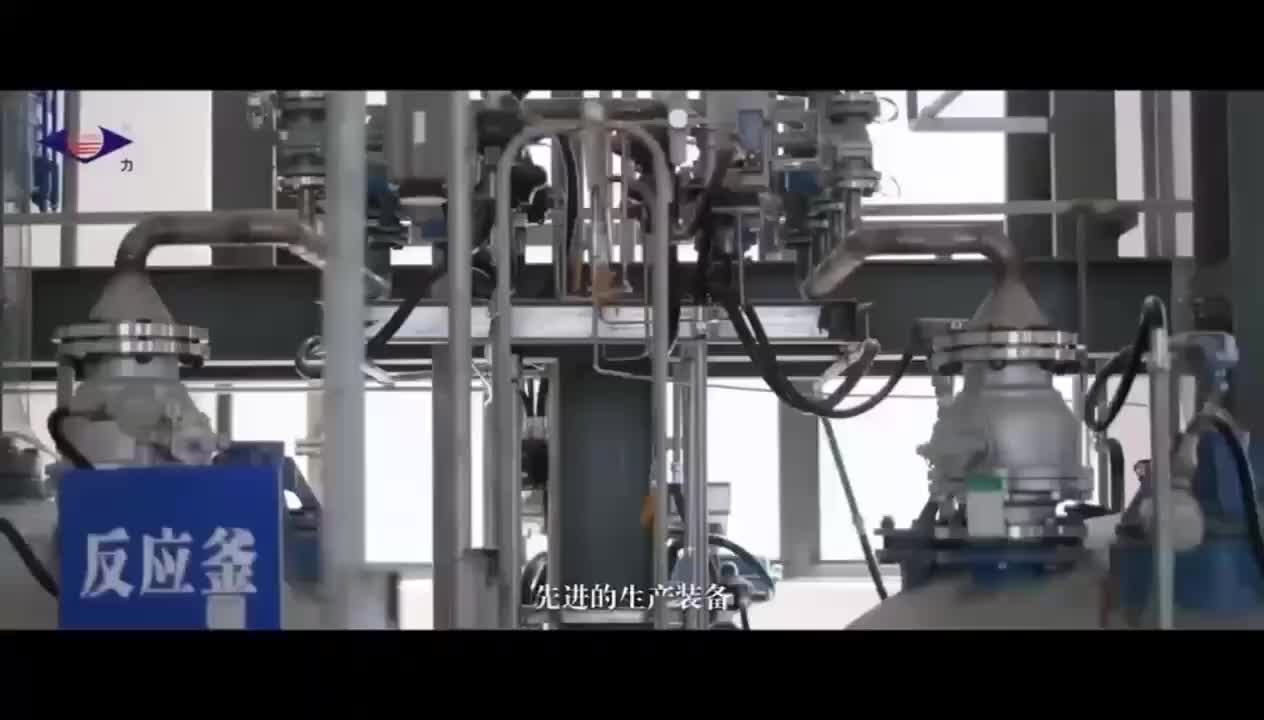 视频