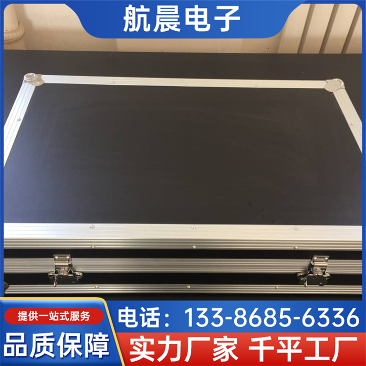 供应工具箱 科学大容量双层空间 仪器箱 静音设计 航晨