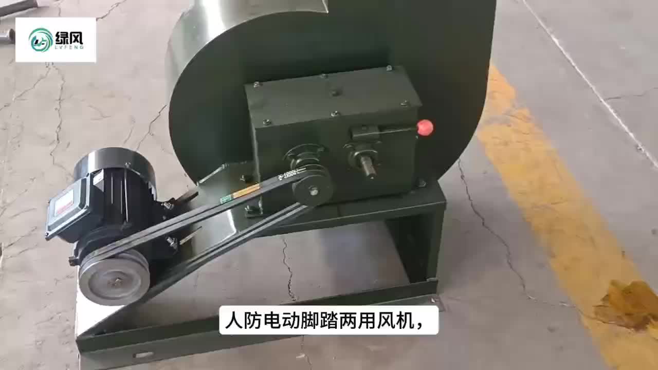 视频