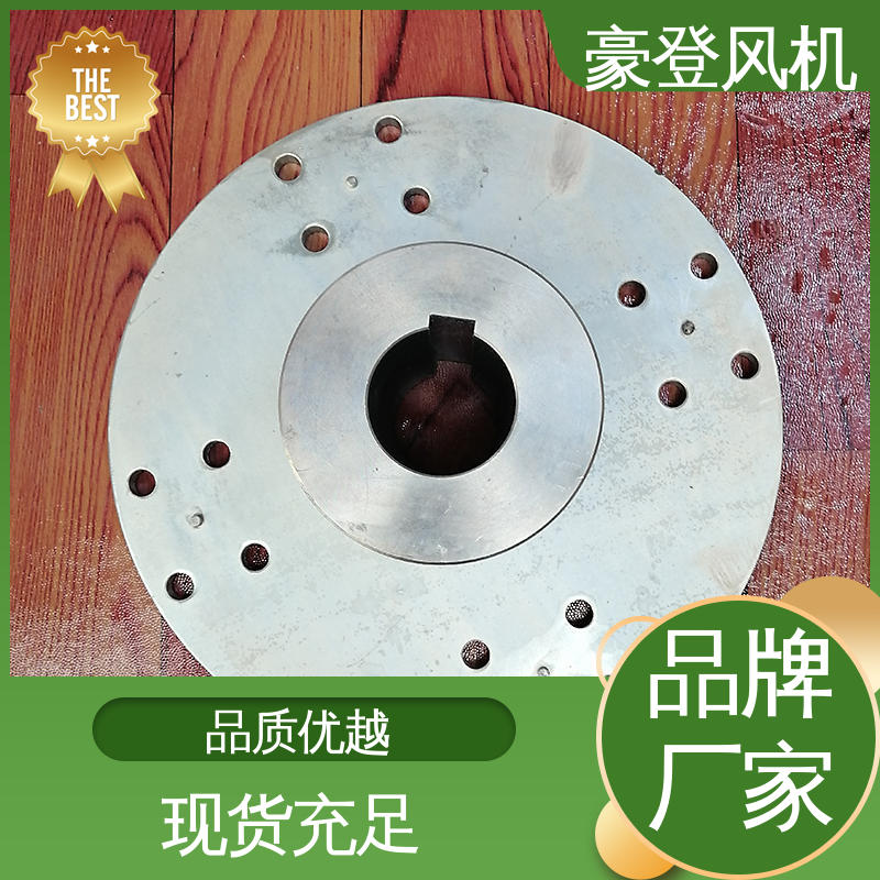 豪登 电厂 铝合金空腹机翼型风机 传动效高 结构紧凑