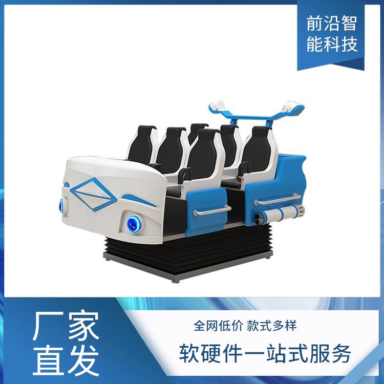 捍卫者2.0 体感机 绝地反击2人版 一站式整馆落地服务 心理放松减压