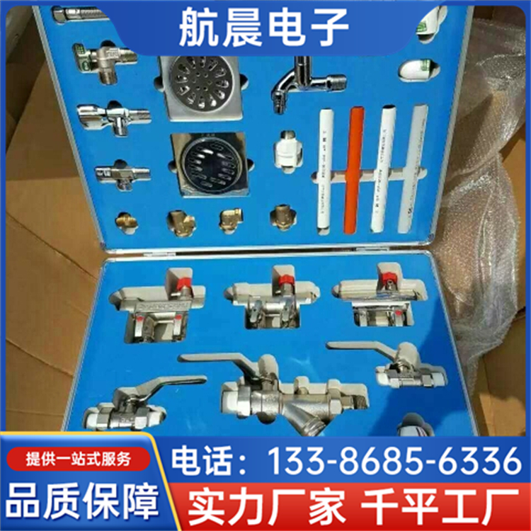 防震包装盒内托 生产EVA泡棉植绒加工 包装盒托 柔软性好 航晨