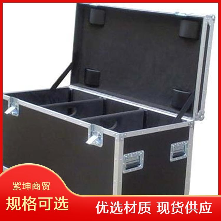 多功能航空箱 充分利用运输空间 安全可靠 美观大方