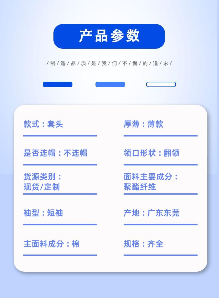 detail_pages/20240603/hTR5qkEVDj8xywFJq7AfOhC7KzouspZtfoV4lQIC2aqBQF9JjIPiiP4FJCnu.jpg