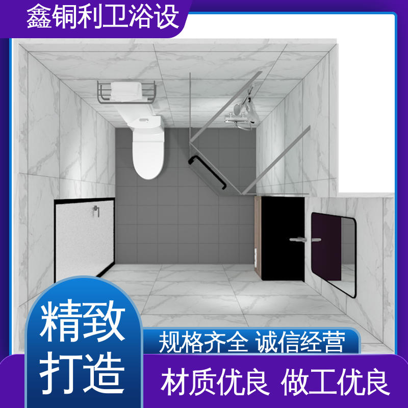 鑫铜利厂家 玻璃隔断 整体卫生间 上门测量定制 快速安装