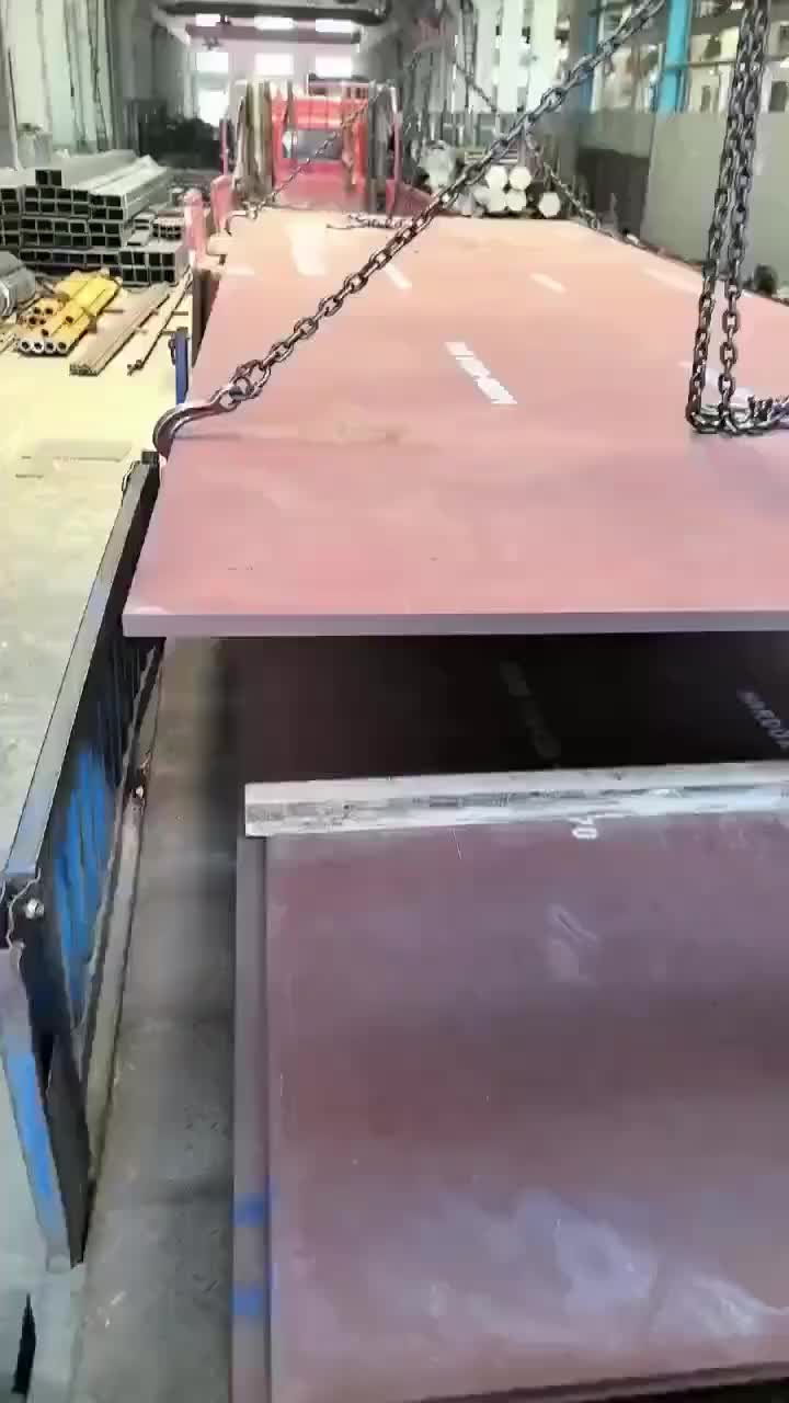 视频