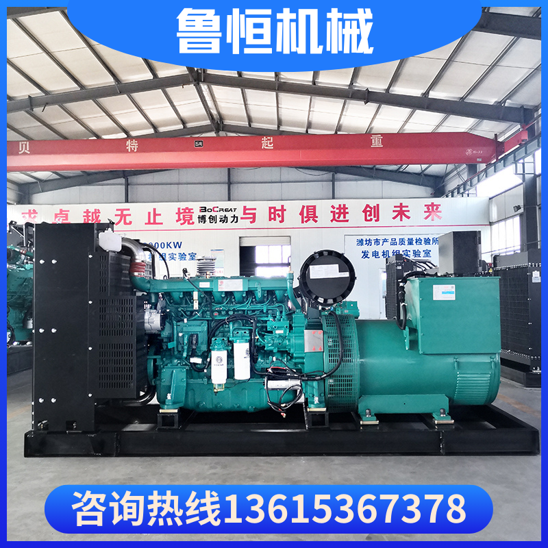 潍柴300kw柴油发电机 工厂企业写字楼消防应急备用电源 OEM实力工厂