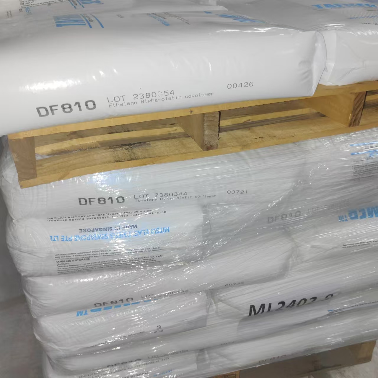POE 新加坡三井化学 DF810 改性PP PE 增软 增韧 1.2个融脂