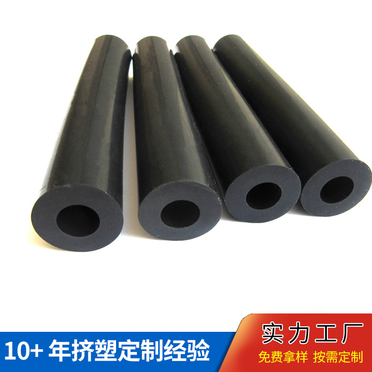 PE软管塑料胶条耐磨家具材质配件挤塑异型材 瑞展