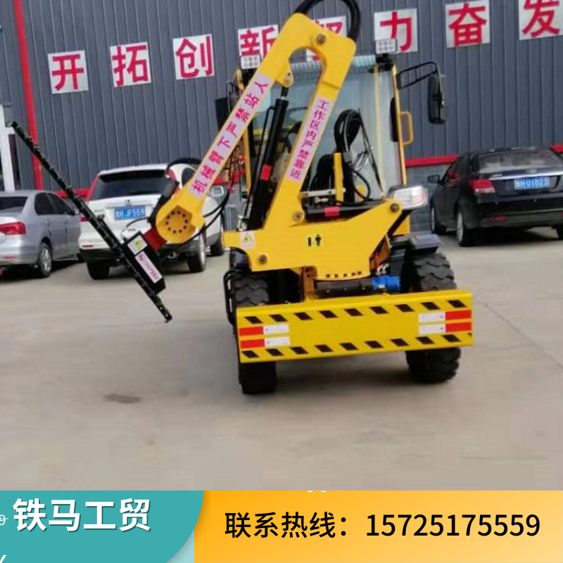 可定制 树枝修剪绿篱机 大型多功能绿篱修剪机 园林绿化带修剪车