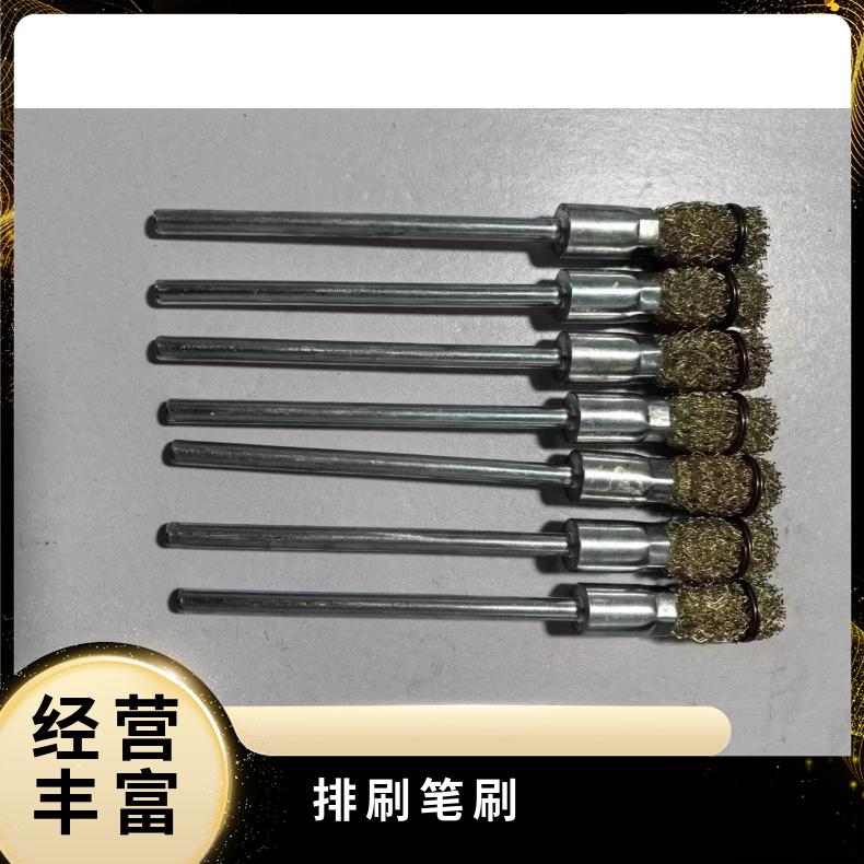 排刷笔刷工业级 文玩抛光打磨带长柄直柄 玖弘制刷工厂货源