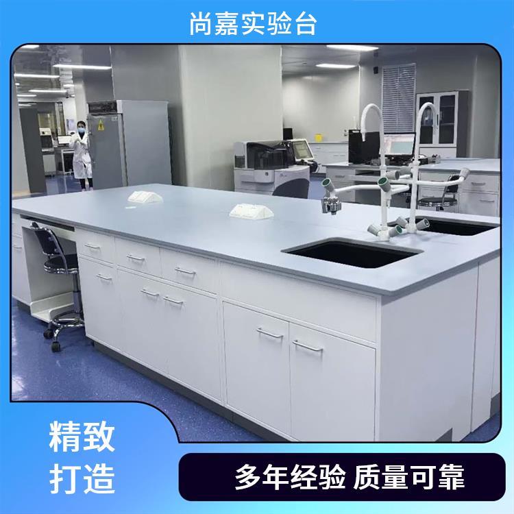 尚嘉 高中大学教学 全钢实验台 防划痕易清洗 追求质量 诚信服务