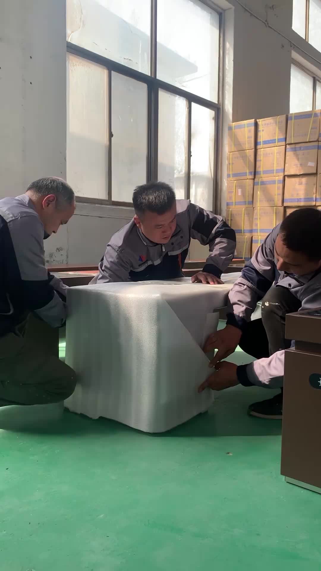 视频