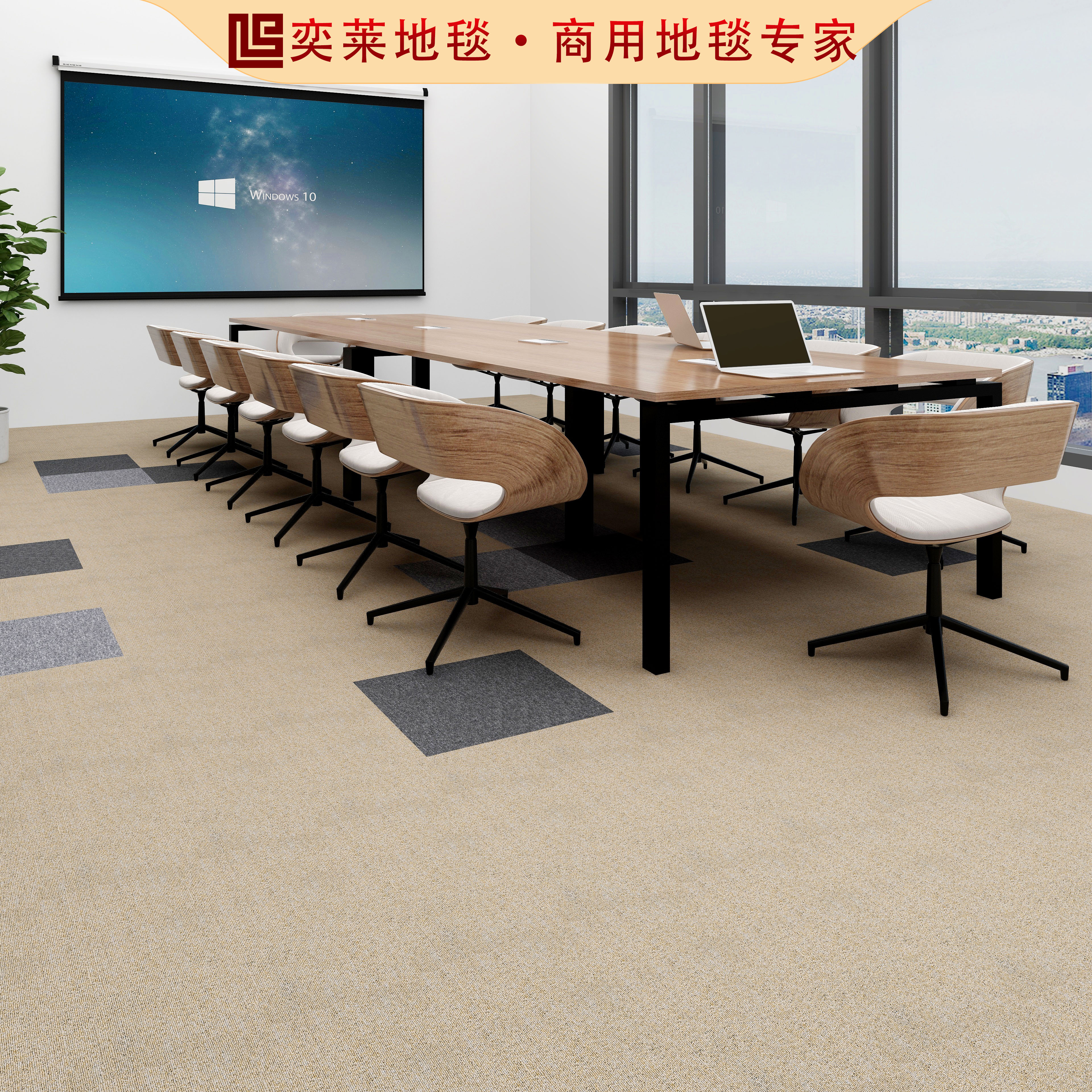 地毯办公室酒店方块厂家丙纶PVC方块毯现货走道廊家用批发WYN-01