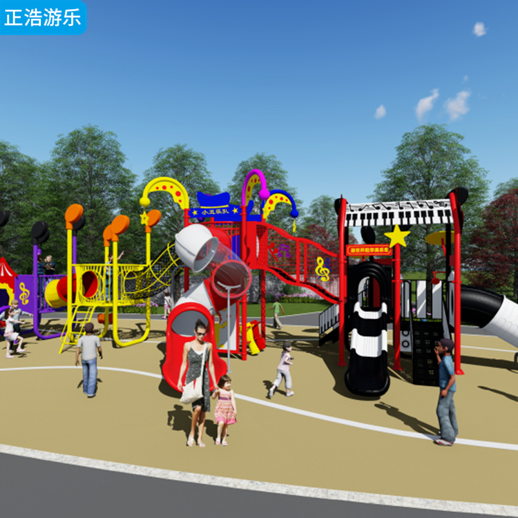 非标定制幼儿园组合滑梯 大型户外小博士游乐设备 儿童拓展设施