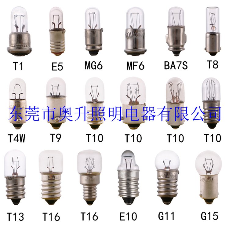 供应指示灯泡 微型灯泡 T10灯泡 设备灯泡 航空灯泡 信号灯泡 迷你灯泡