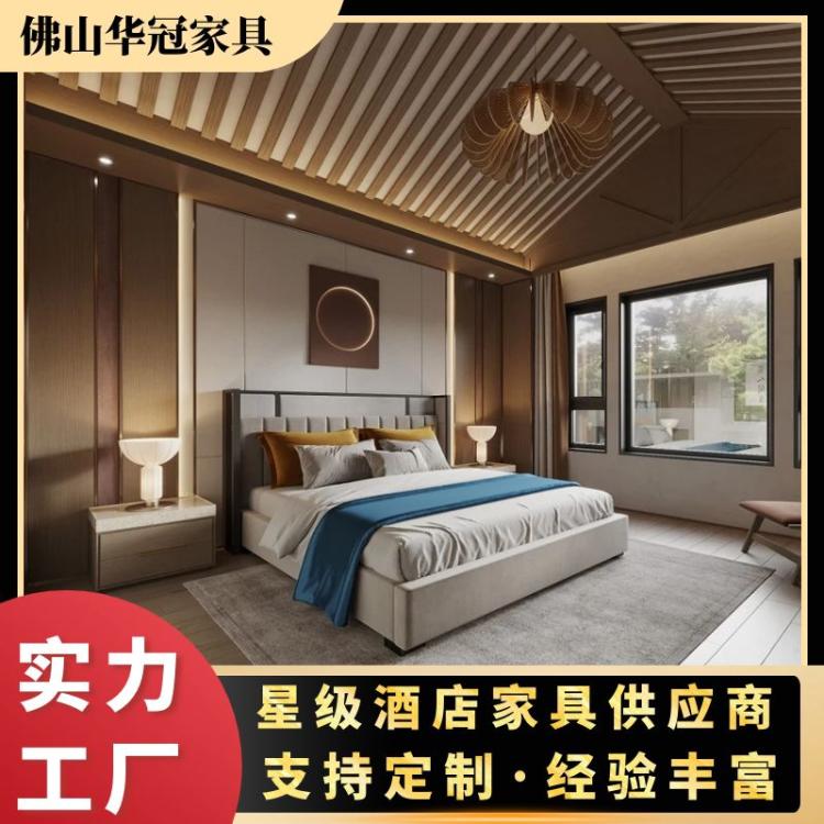 侘寂高端酒店家具别墅会所民宿度假村工厂定制一站式工程全案定做